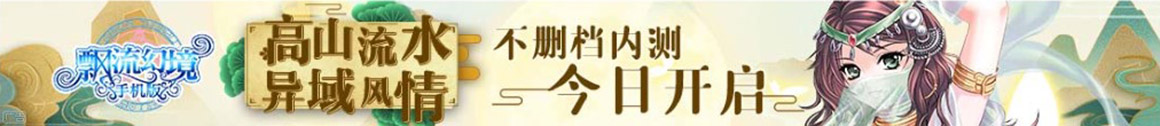 和林格尔县娱乐网